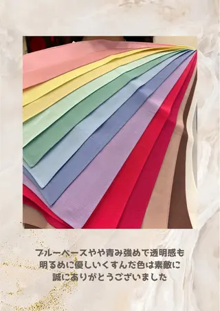 パーソナルカラー診断 自由が丘💐ブルームのその他イメージ