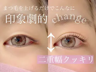 マツエク・マツパ Livicate 💗🧁🎀🦋のマツエク・マツパデザイン