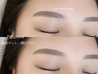 アイブロウ emu所属・emu reikの眉毛・アイブロウイメージ