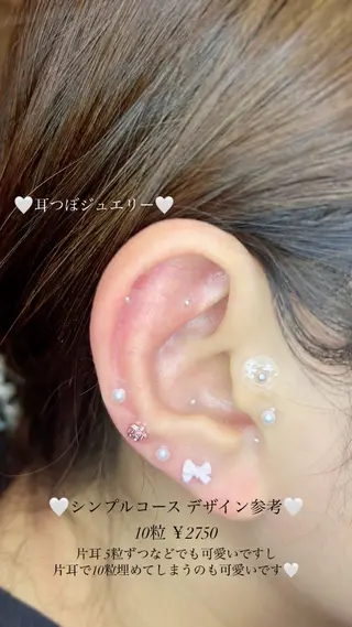 🎀韓国風束感まつげ 岩本星空 横浜🎀のマツエク・マツパデザイン