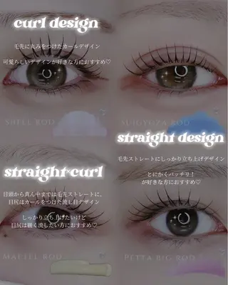 マツエク・マツパ パリエク💎眉毛 MinatoRemiのマツエク・マツパデザイン