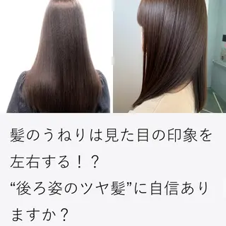 セミロング 鈴木 一貴のヘアスタイル