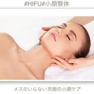 FLEUR大阪・整体 ・ハイフ・痩身・小顔のエステ・リラクイメージ