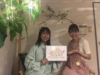 剥離するハーブ🌈 Honey Sideのエステ・リラクイメージ