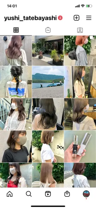 柔らかブラウン/顔周 りレイヤー♡ユウシのヘアスタイル