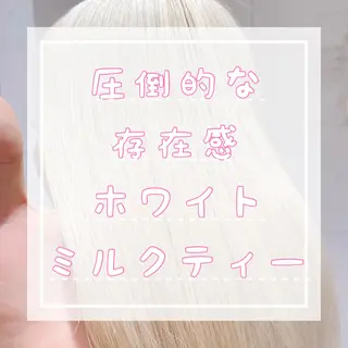 ミディアム カラー パーマ ヘアアレンジ メンズ キッズ ChuDuck所属・🐮ChuDuck 代表 SHOTA🐮のヘアスタイル