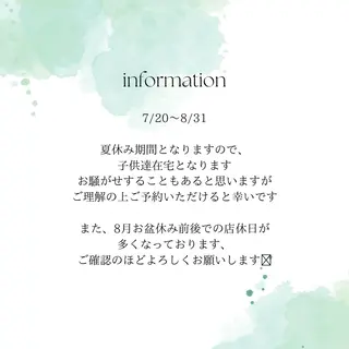 ネイル Slow.Nail Tomomiのネイルデザイン