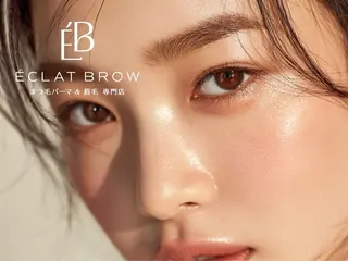 アイブロウ まつげパーマ&眉毛専門店 エクラブロウ 大門浜松町店所属・エクラブロウ 大門浜松町店の眉毛・アイブロウイメージ