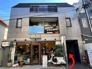 萩原 一樹のエステ・リラクイメージ