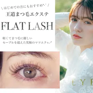 マツエク・マツパ EYELA 小築🐈‍⬛🤍のマツエク・マツパデザイン