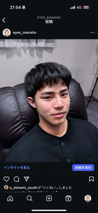 アイブロウ アイブロウサロン Lulu Brow姫路店【眉毛専門店】所属・Lulu Brow Manahoの眉毛・アイブロウイメージ