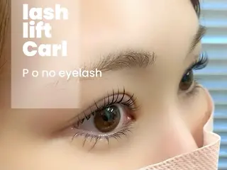 マツエク・マツパ Pono所属・Pono 心斎橋のマツエク・マツパデザイン