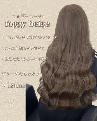 ロング 【ioe岡本】🐶 向井歩のヘアスタイル