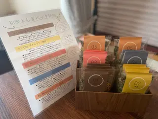 Amarys アマリスのエステ・リラクイメージ