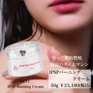 WHITE AQUA 北千住店のエステ・リラクイメージ