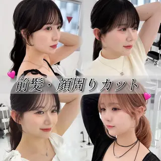 セミロング カラー ヘアアレンジ COAPLUS立川所属・前髪/顔周り 透明感カラーとどさんのヘアスタイル