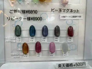 ネイル NAIL BUZZ ヒラバヤシのネイルデザイン