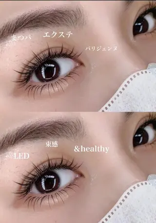 マツエク・マツパ Rian 池袋のマツエク・マツパデザイン