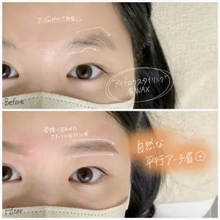 アイブロウ eter,所属・眉毛×まつ毛パーマ eter,の眉毛・アイブロウイメージ