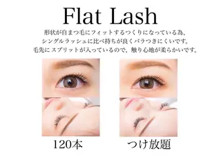 マツエク・マツパ BeautySalon COCO 栄店所属・式守 茜のマツエク・マツパデザイン