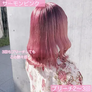 セミロング カラー ヘアアレンジ メンズ キッズ 💟Chloe原宿店 🩶ハイトーンのヘアスタイル