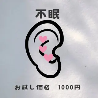 ☆ sachikoのネイルデザイン