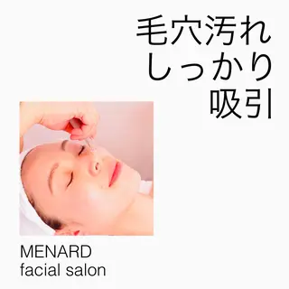 menard_fa cial&bodyのエステ・リラクイメージ