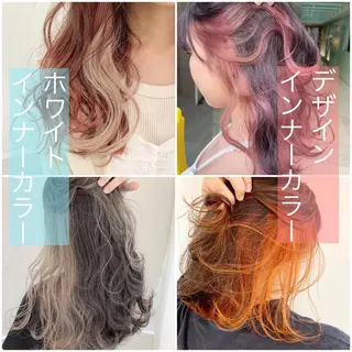 ミディアム VOICE　hair所属・レイヤーカット 川田くるみのヘアスタイル