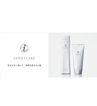 ロング 🫧髪質改善×艶髪 🫧根本泰成🫧のヘアスタイル