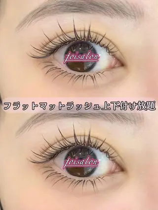 マツエク・マツパ foisalon 大久保店のマツエク・マツパデザイン