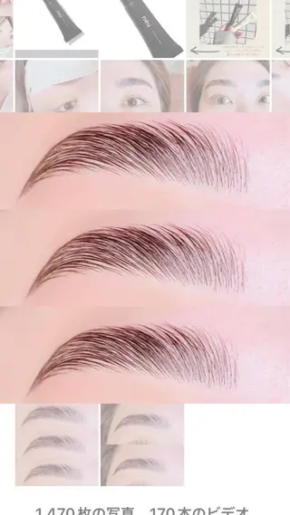 アイブロウ miho【吉祥寺】 ★プライベートサロンのマツエク・マツパデザイン