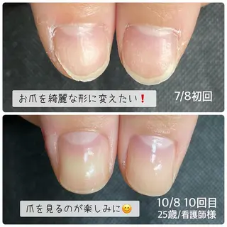 ネイル 奥園 良恵のネイルデザイン