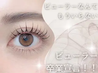 マツエク・マツパ 永野 里樹のマツエク・マツパデザイン