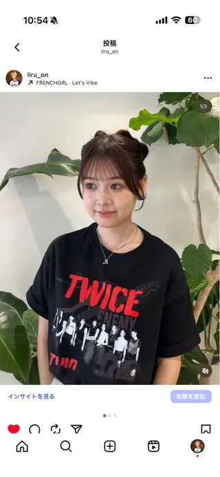 ロング アレンジ/レトロパー マ/眉/atsumiのヘアスタイル