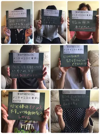 オールハンドエステ フレスコのエステ・リラクイメージ