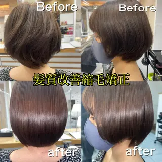 ショート パーマ 髪質改善/縮毛矯正 /ブリーチ矯正/岡部のヘアスタイル