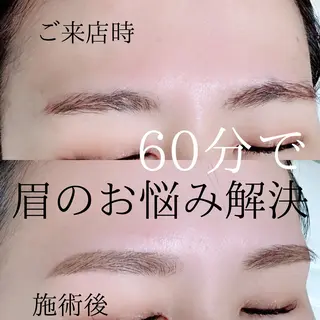 アイブロウ ロミー アイラッシュ本厚木のマツエク・マツパデザイン