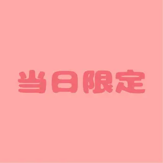 toiro所属・toiro 鎌取のマツエク・マツパデザイン