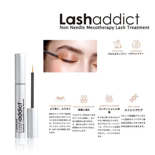 minion蕨店所属・akari :minion蕨店のマツエク・マツパデザイン