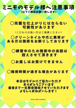 ネイル kaoru ☺︎のネイルデザイン