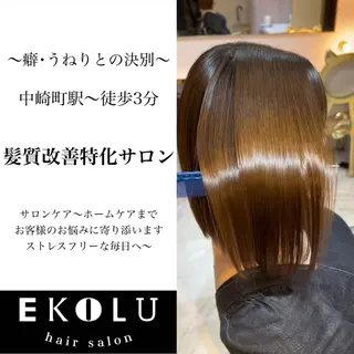 ショート カラー 髪質改善･縮毛矯正 特化･ユウシンのヘアスタイル