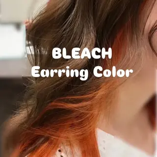 セミロング カラー BRUNO東員店所属・稲村 toshiのヘアスタイル