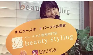 痩身＆美肌サロン 三浦のエステ・リラクイメージ