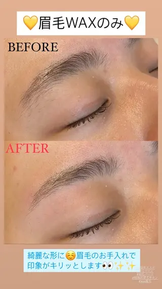 アイブロウ Salon de Lino 御器所のエステ・リラクイメージ