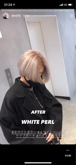 ショート 🌸ハイトーン 新田　廉 🌸のヘアスタイル