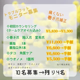 メンズ ネイル Chérinail 爪のお手入れのネイルデザイン