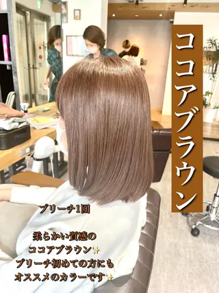 ミディアム カラー 艶髪カラー 渡辺岳也のヘアスタイル