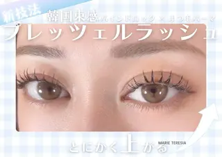 マツエク・マツパ マリーテレジア🩵 Maeokaのマツエク・マツパデザイン