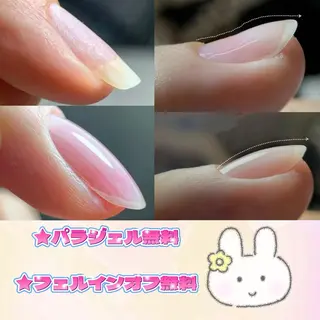 ネイル ゆうず🪽パラジェル 取扱店🤍のネイルデザイン