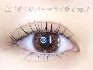 マツエク・マツパ 🖤束感まつ毛 Rina🖤のマツエク・マツパデザイン
